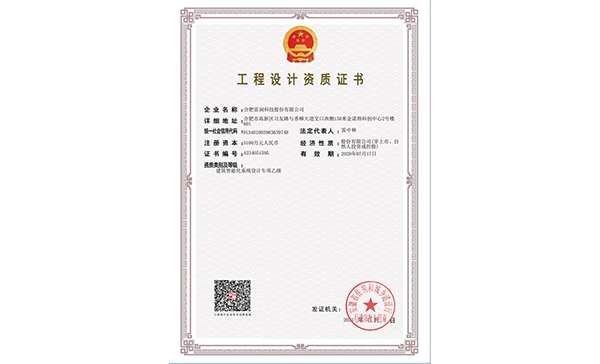 &#22810;&#23453;&#32593;&#39029;&#29256;&#45;&#22810;&#23453;&#65288;&#20013;&#22269;&#65289;