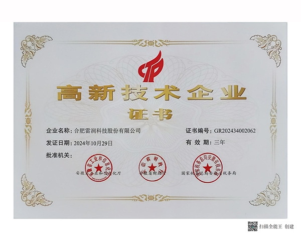 &#22810;&#23453;&#32593;&#39029;&#29256;&#45;&#22810;&#23453;&#65288;&#20013;&#22269;&#65289;